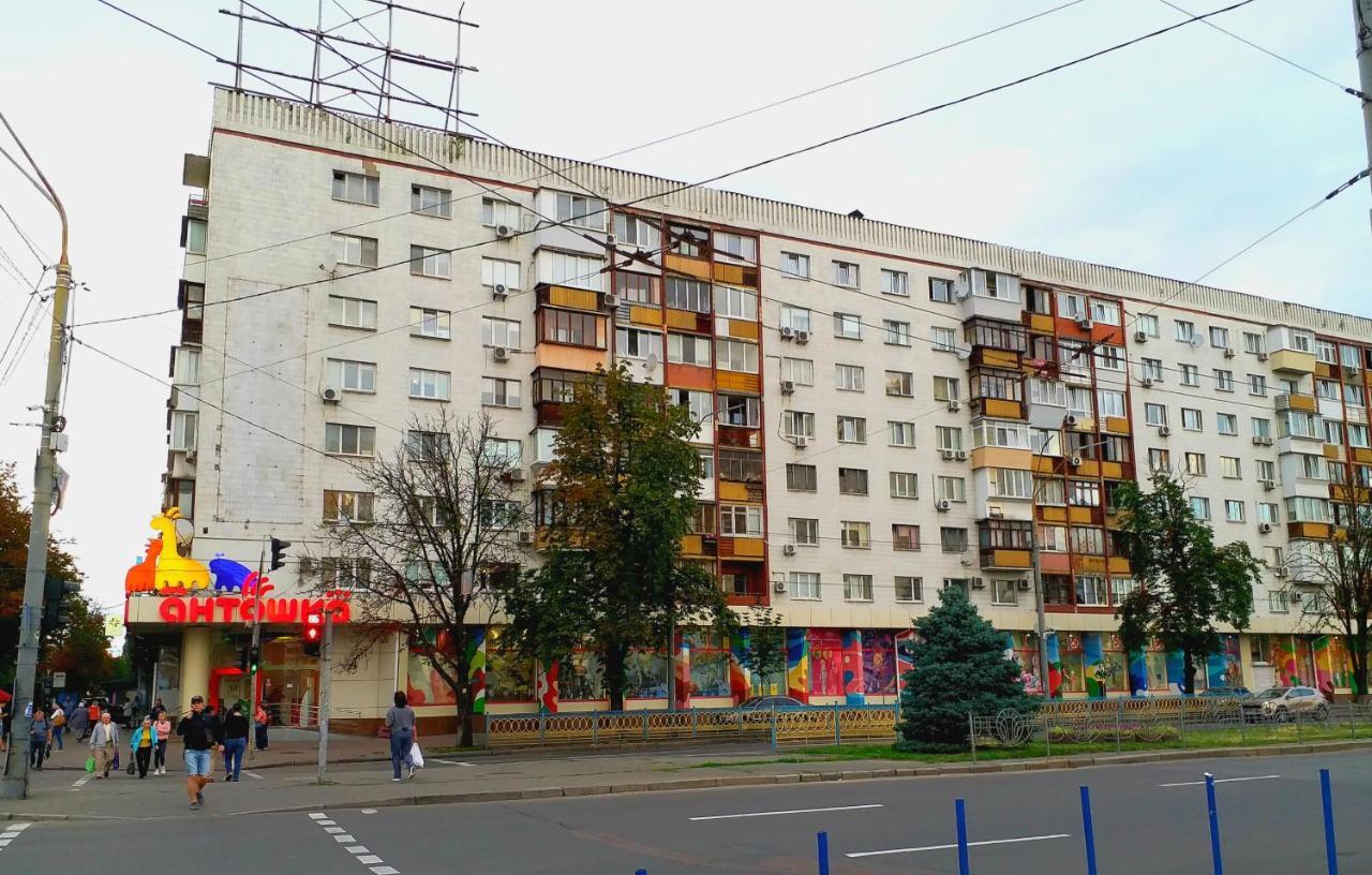 Отдельная Комната С Балконом В Апартаментах, Возле М Печерская Kiew Exterior foto